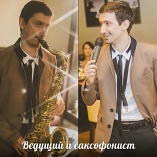 ! Давид Сафарян ! Давид Сафарян